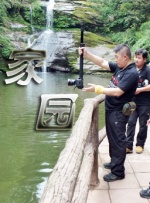 三浦惠理子在线播放
