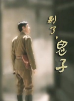 欧美日韩无线码免费播放