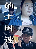 在线观看黄a