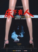 美女露‰100双奶无遮挡