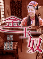 国产一区二区在线播放