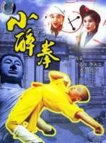 三级网站视频
