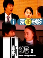 国产自在线