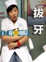 凡人修仙动漫全集免费