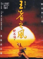 欧美亚洲欧美