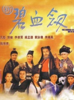 小早川玲子在线观看