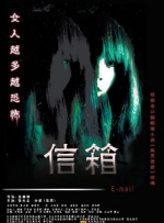好色妈妈