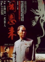 国产精品第一区亚洲精品