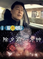 国产麻豆自拍