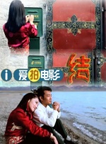 亚洲综合影视