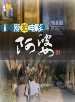 免费夜里18款禁用b站软粉色
