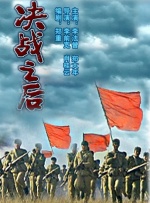 国产日韩精品一区二区