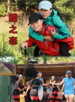 久章草在线视频