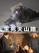 天天躁夜夜燥2021