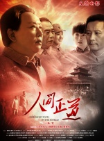 亚洲精品在线视频观看