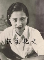 女婿一会叫妈一会叫阿姨什么意思