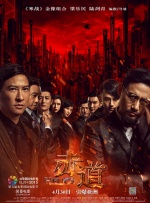久久国产视频一区