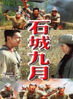屏幕在线