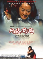 一区二区三区在线免费观看