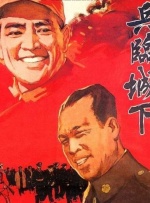 亚洲午夜久久久久国产