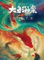 国产精品国产高清国产专区