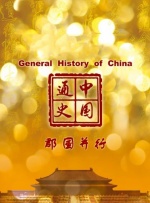 一级黄免费