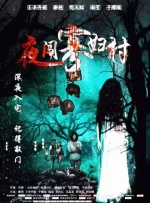 高清主播资源站