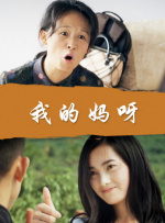 色婷婷综合久久久久中文