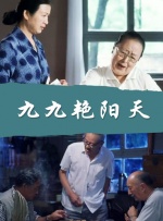 日本动漫黄色