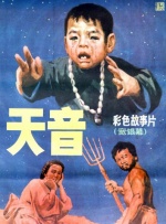 久久伊人亚洲