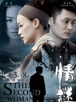 狠狠狠色丁香婷婷综合久久俺