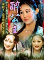 啊哈啊快到了啊哈浴室play