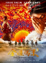 久久久久国产精品嫩草影院