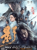 91久久国产成人免费观看资源