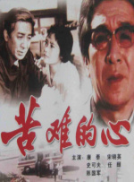 九月婷婷丁香