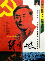 最好的中文字幕2018免费视频