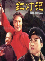 99热久这里都是精品小草