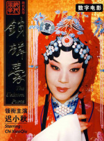 台湾吴梦梦到粉丝家里高清