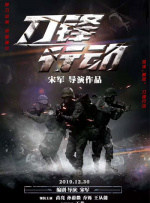 国产做爰全免费的视频软件