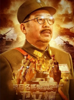 一级特黄aa大片免费播放