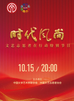 色吊丝在线永久观看最新版本