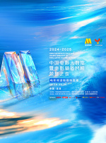 海边隐秘