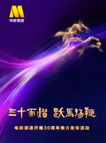 亚洲国产成人不卡