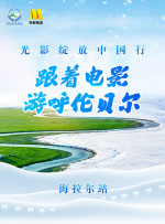 国产精品第8页