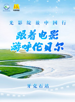久久香蕉国产观看猫咪3atv