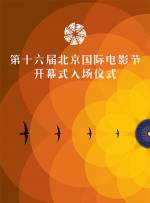 亚洲高清在线视频