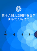 97夜夜澡人人爽人人喊一欧美