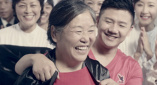 丁香六月