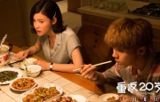 窝窝午夜看片七次郎青草视频