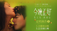 中文字幕免费在线观看视频一区